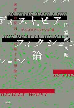 61Wzn+2VlTL._UF350,350_QL50_.jpg